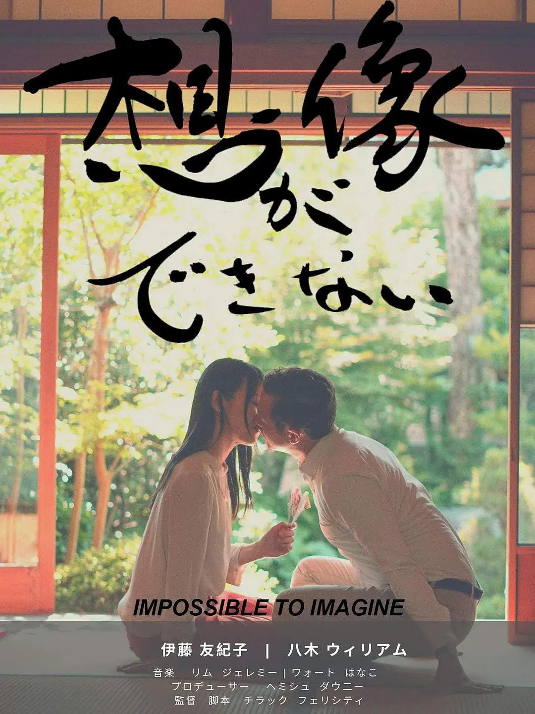 国产综合