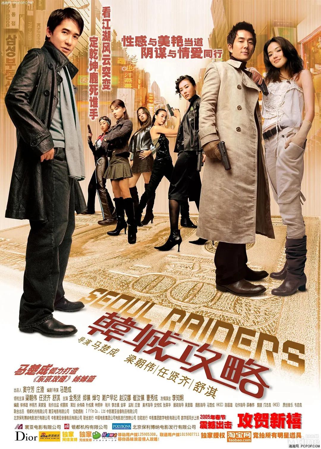 久久精品黃色網站免費看 - BD韩语免费观看视频
