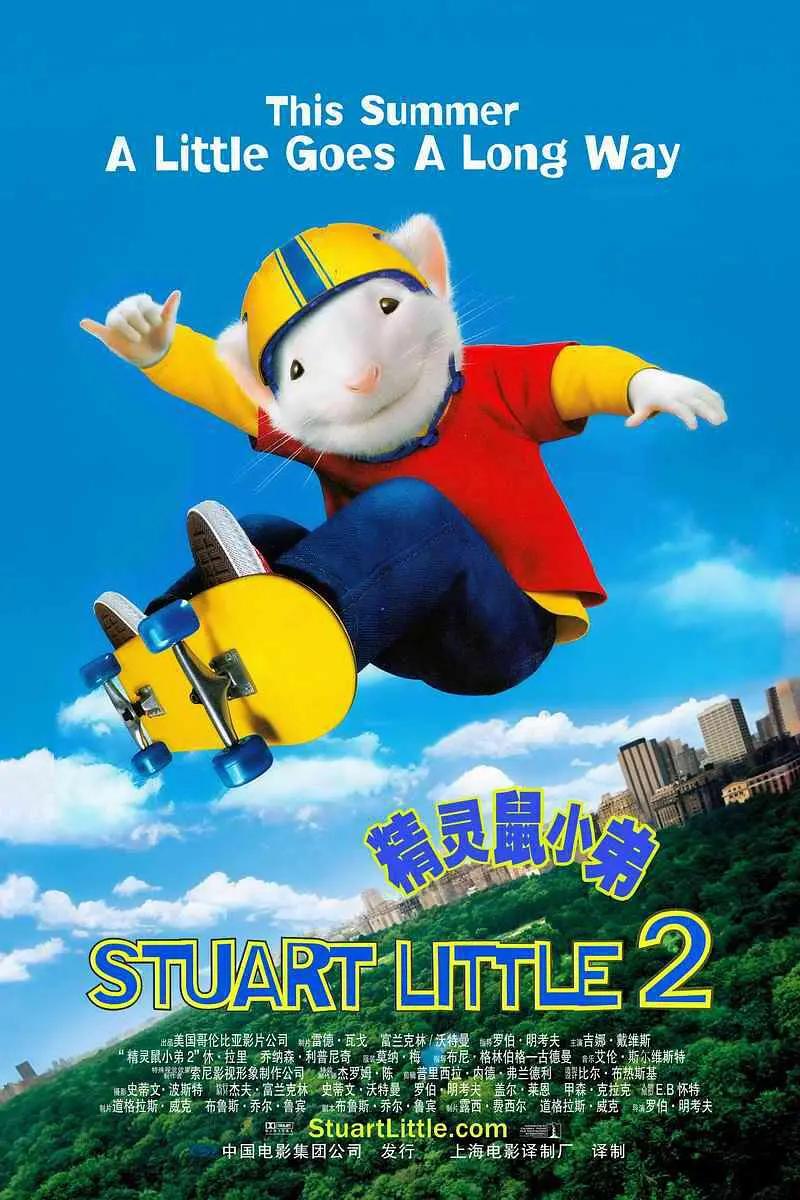 性涩视频播放