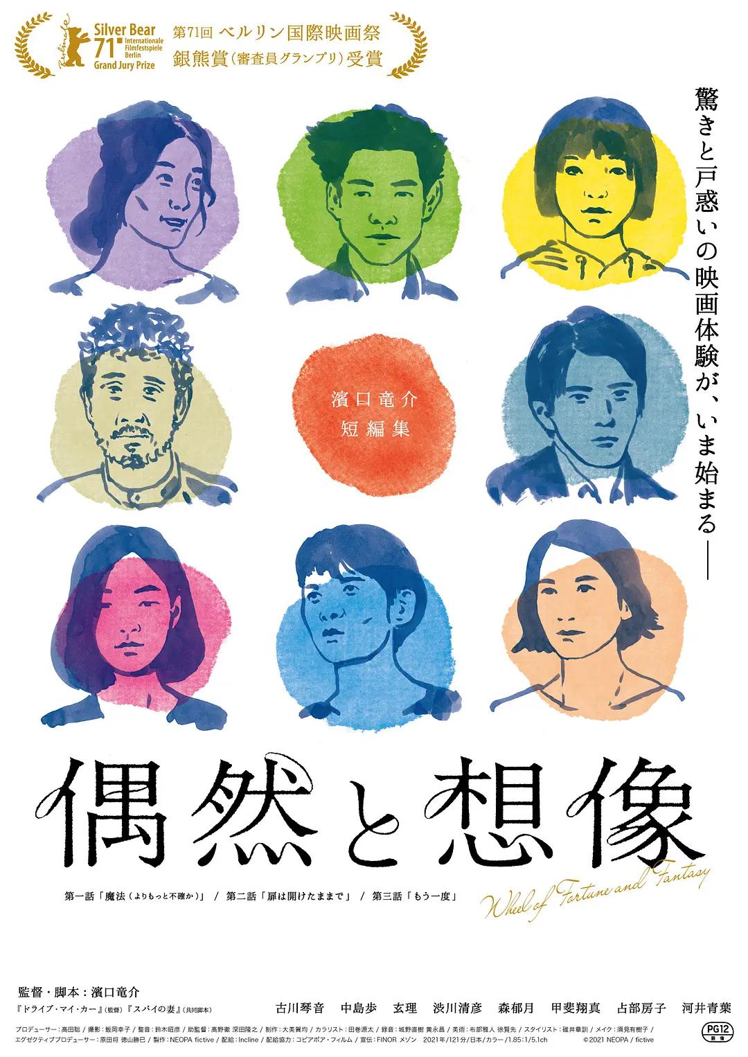 国产美女高潮抽搐流白浆免费