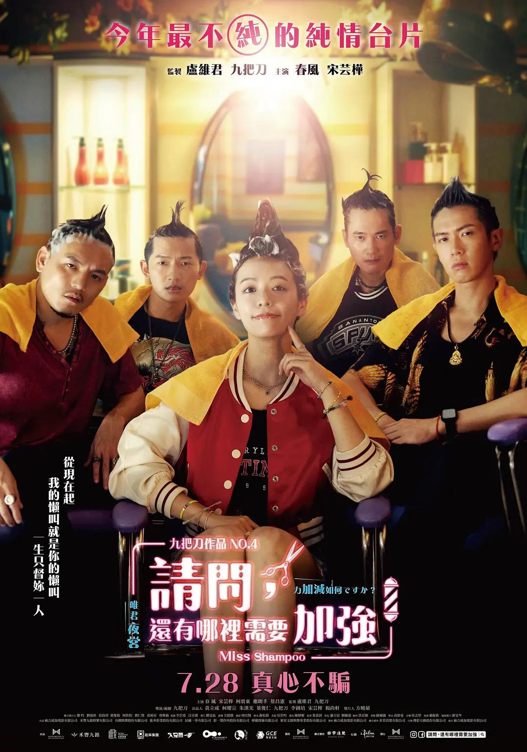 精品人妻一区二区三区四区在线
