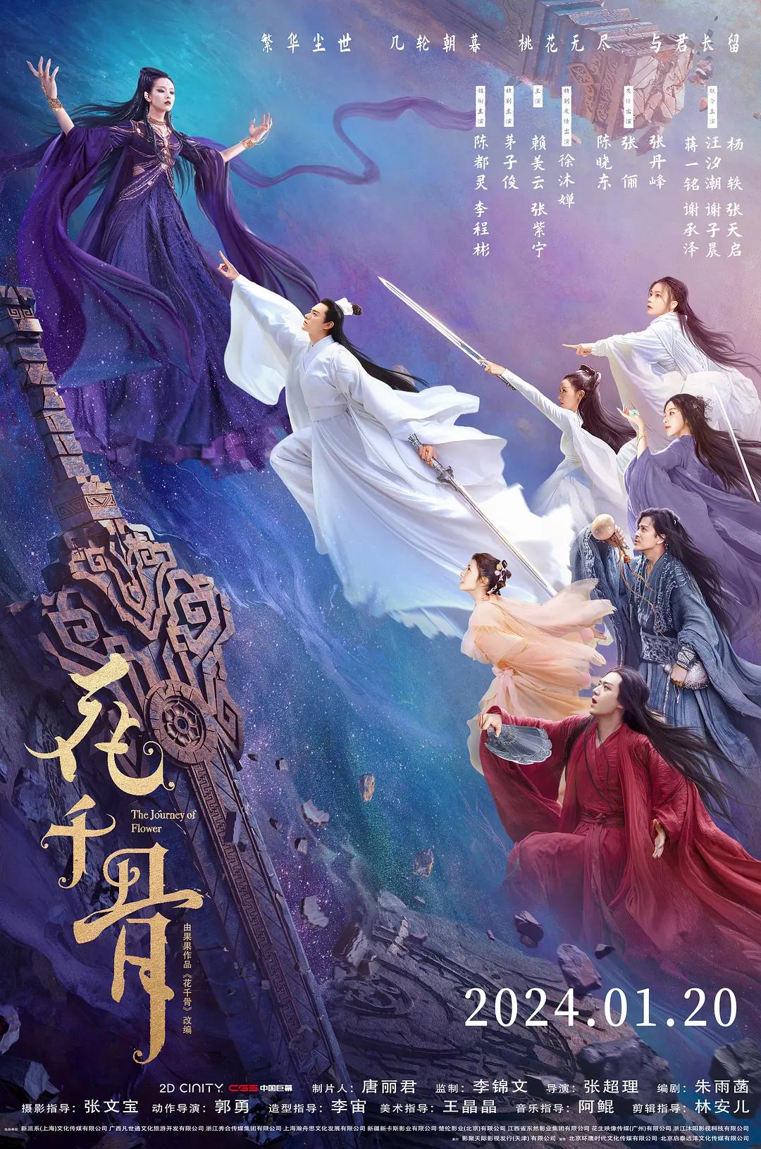 人妻无码精品久久亚瑟影视