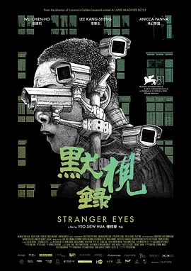 精品一区二区三区下载