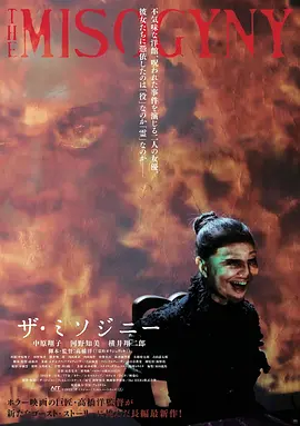 国产日韩免费无码一区二区三区