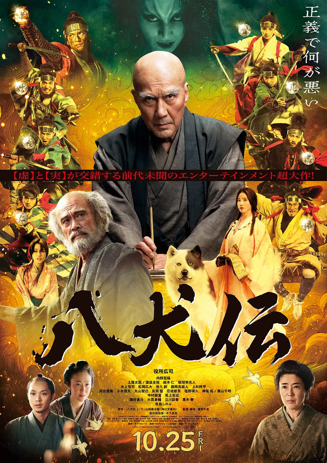 无码免费一线二线不卡