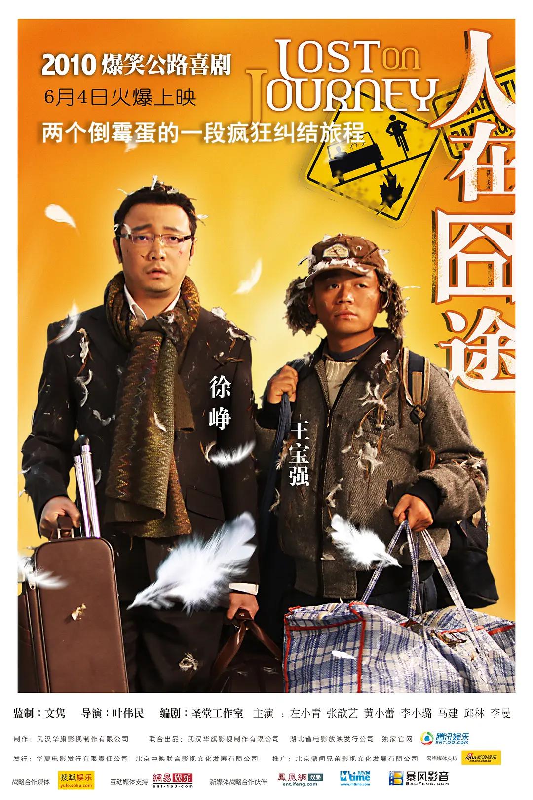 精品视频一区二区三区app