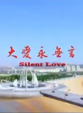 盲盒旅行局综艺免费观看完整版-午夜伦不卡免费观看视频中文