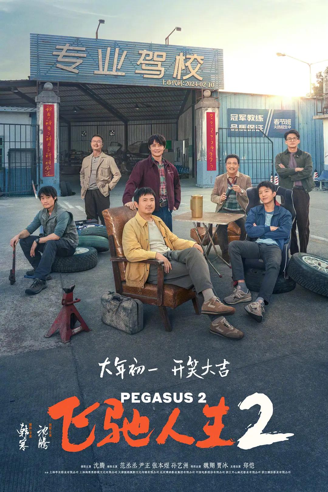 国产精品亚洲综合久久