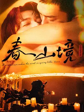 国产亚洲欧美