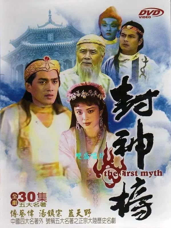 在线亚洲高清揄拍自拍色久婷婷综合