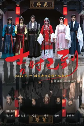 蜜桃久久久久久精品免费观看