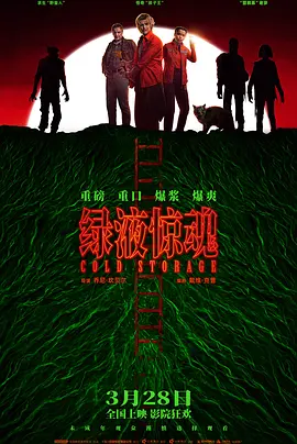 国产高清在线精品一区导航_手机看片国产免费久久网_免费香蕉依人在线视频久_亚洲国产精品高清在线一区_国产综合精品一区二区_国产高清在线精品免费不卡