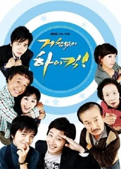 亚洲午夜理论无码电影 - 国产剧免费在线观看