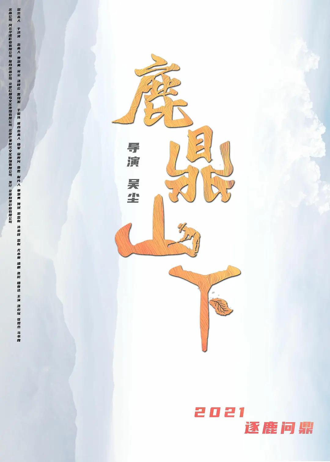 人人爽久久涩噜噜噜网站
