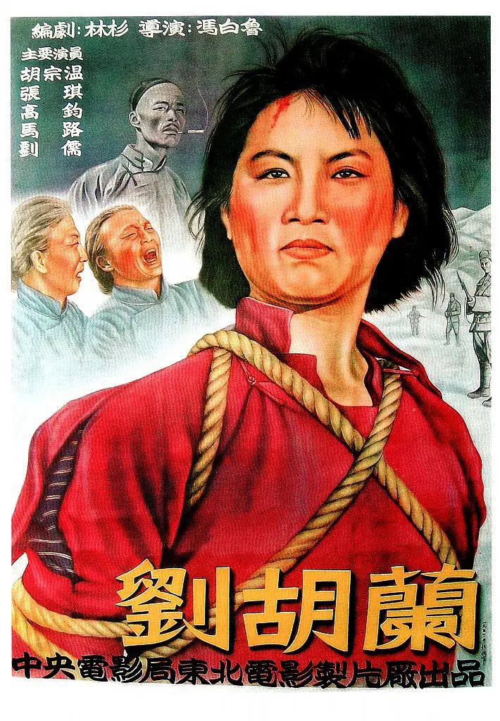 国产真实乱人伦免费视频