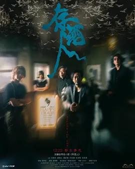 中国字幕在线看韩国电影