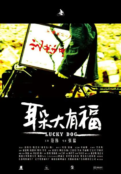 亚欧乱色熟女一区二区