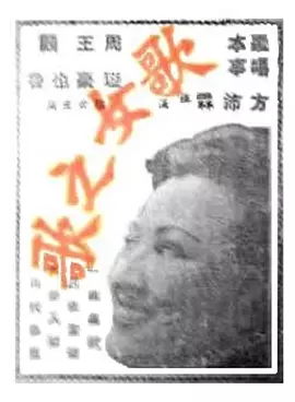 国产一区亚洲二区精品三区