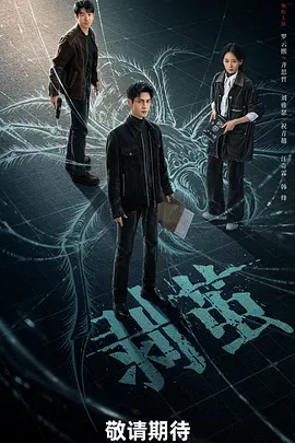久久天天躁夜夜躁狠狠躁2022影视服务平台