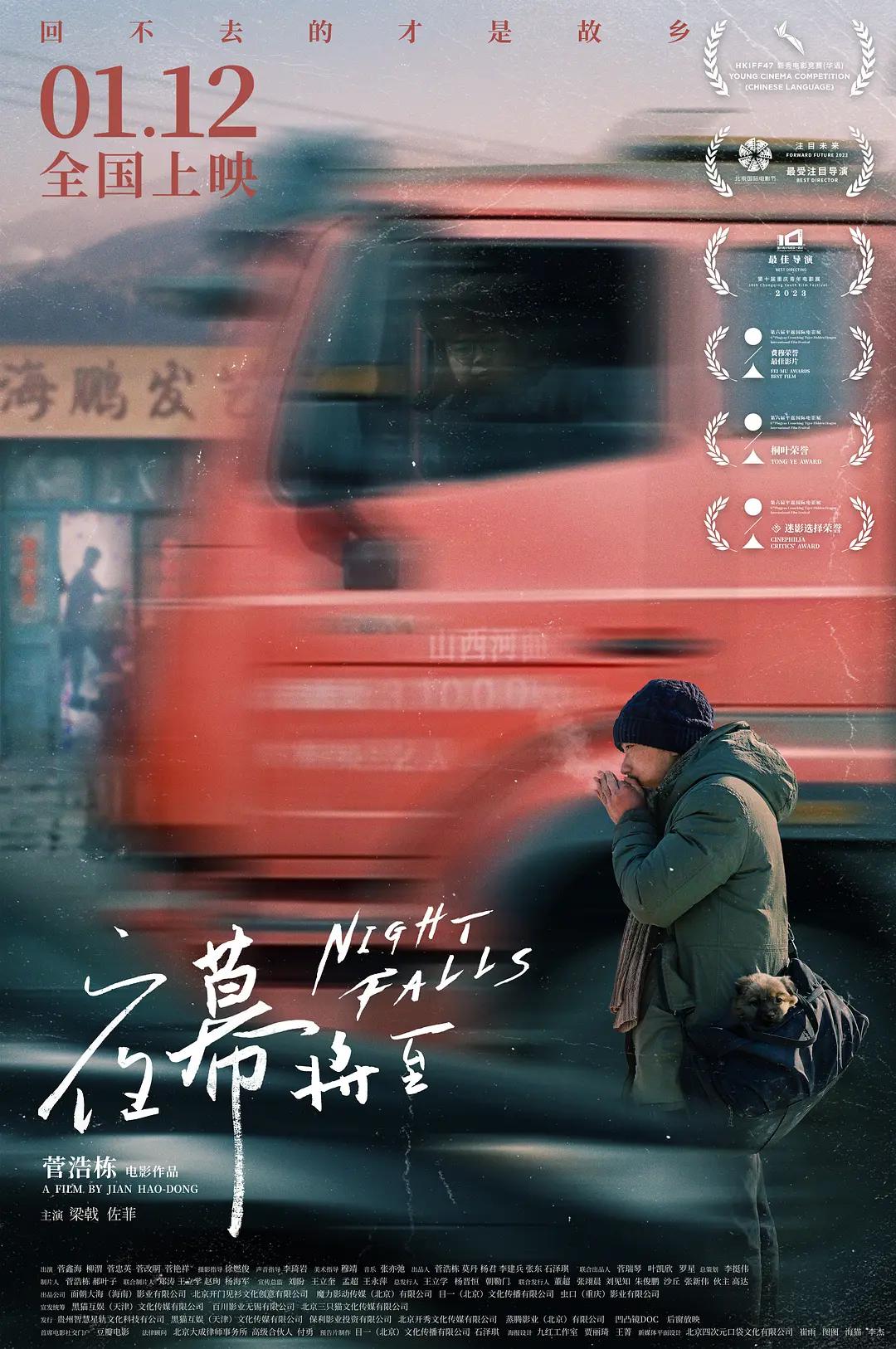 熟妇女人妻丰满少妇中文字幕