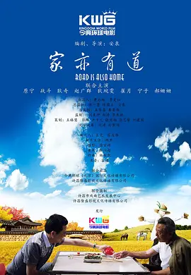 欧美在线观看不卡