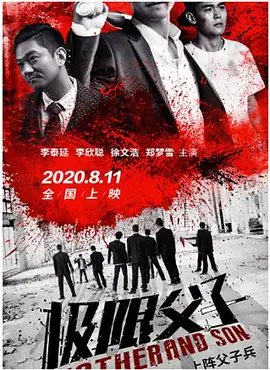 宅宅无码视频在线播放