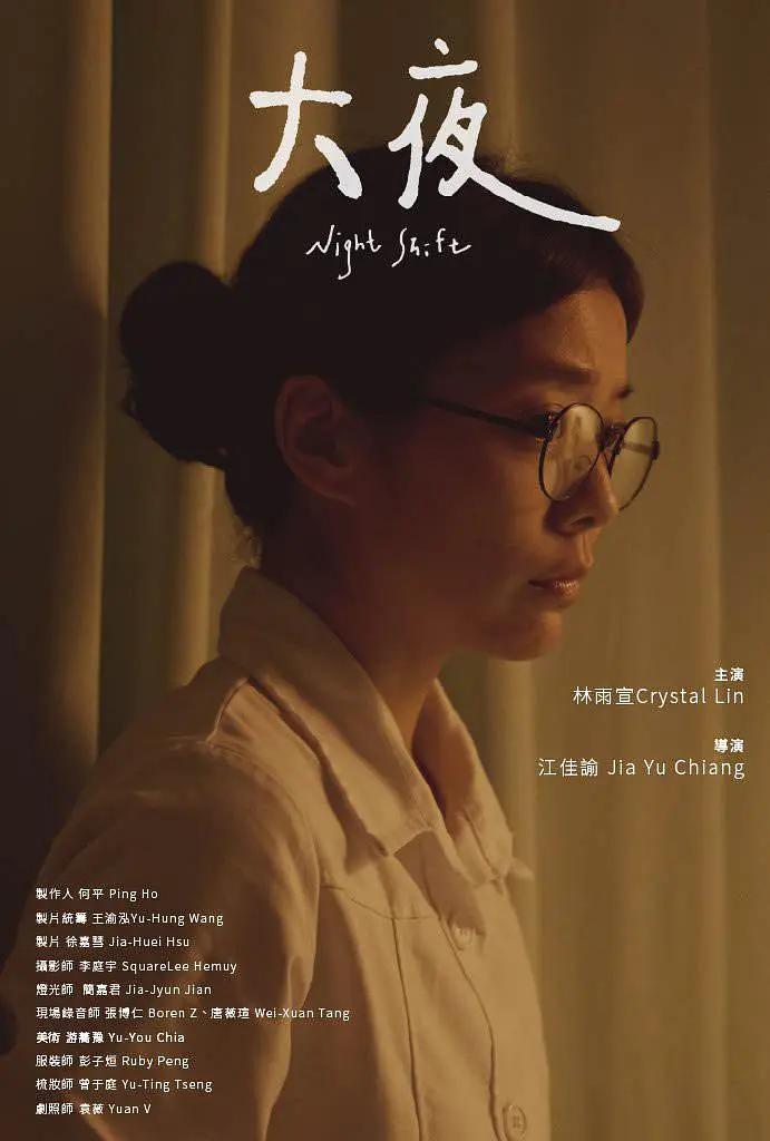 亚洲精品在钱视频播放