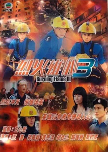 99久久国产综合精品五月天