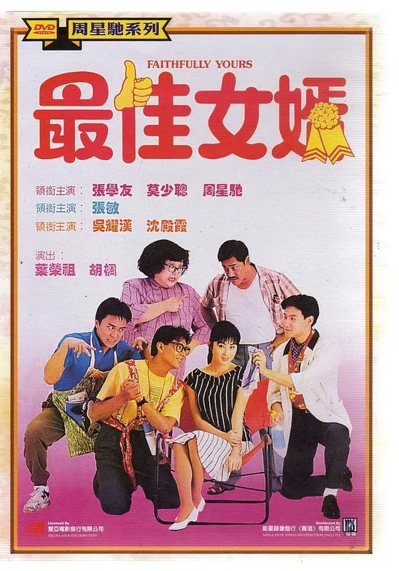 日本免费一区二区三区在线观看_日本久久高清一区二区三区_日本中文字幕无码一区在线_日本一区不卡高清更新区 - 国产剧在线视频播放