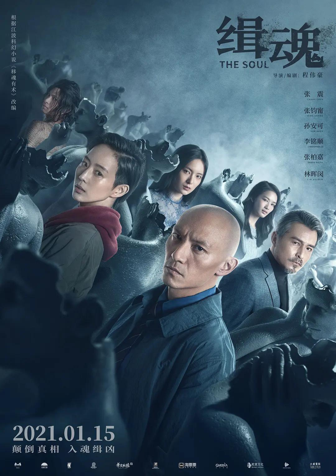 av不卡在线播放