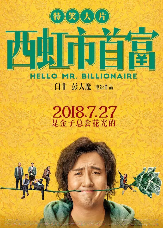 免费观看亚洲人成网站
