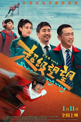 欧洲精品免费一区二区三区