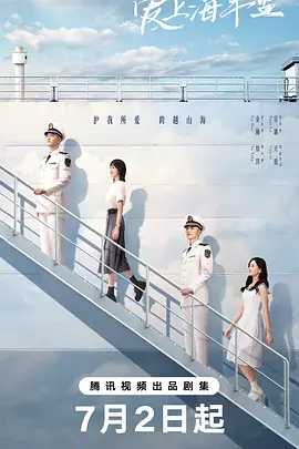 午夜精品一区二区三区电影