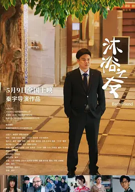 亚洲精品久久久久无码AV