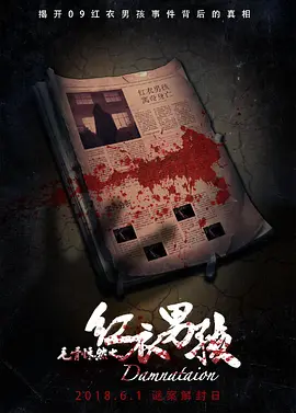 a级毛片高清免费播放100