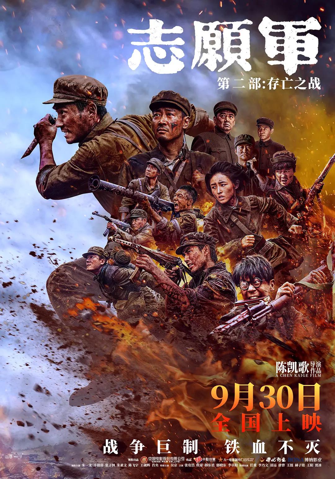 在线观看亚洲精品国产