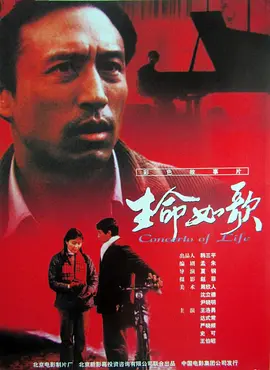 亚洲av永久无码精品一区二区