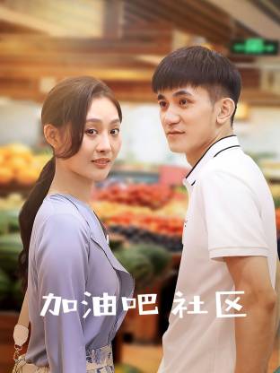 女子校生下媚药在线观看