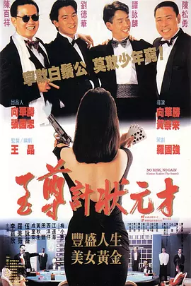 日本丰满熟妇人妻av无码区