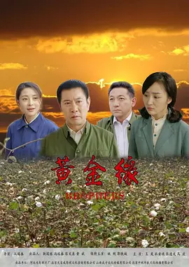 18禁勿入成年网站