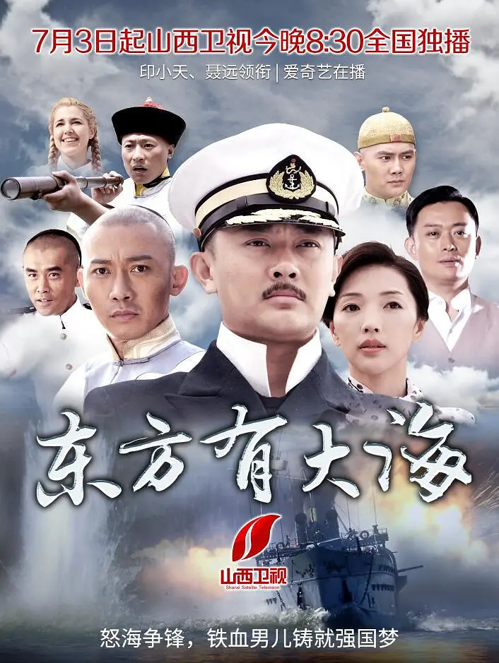 精品日韩一区二区视频播放