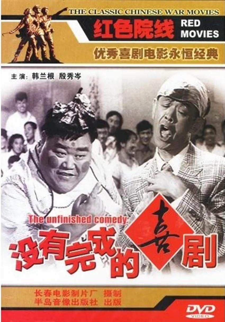 亚洲日韩无砖专区一中文字