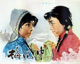 免费观看久久精彩视频