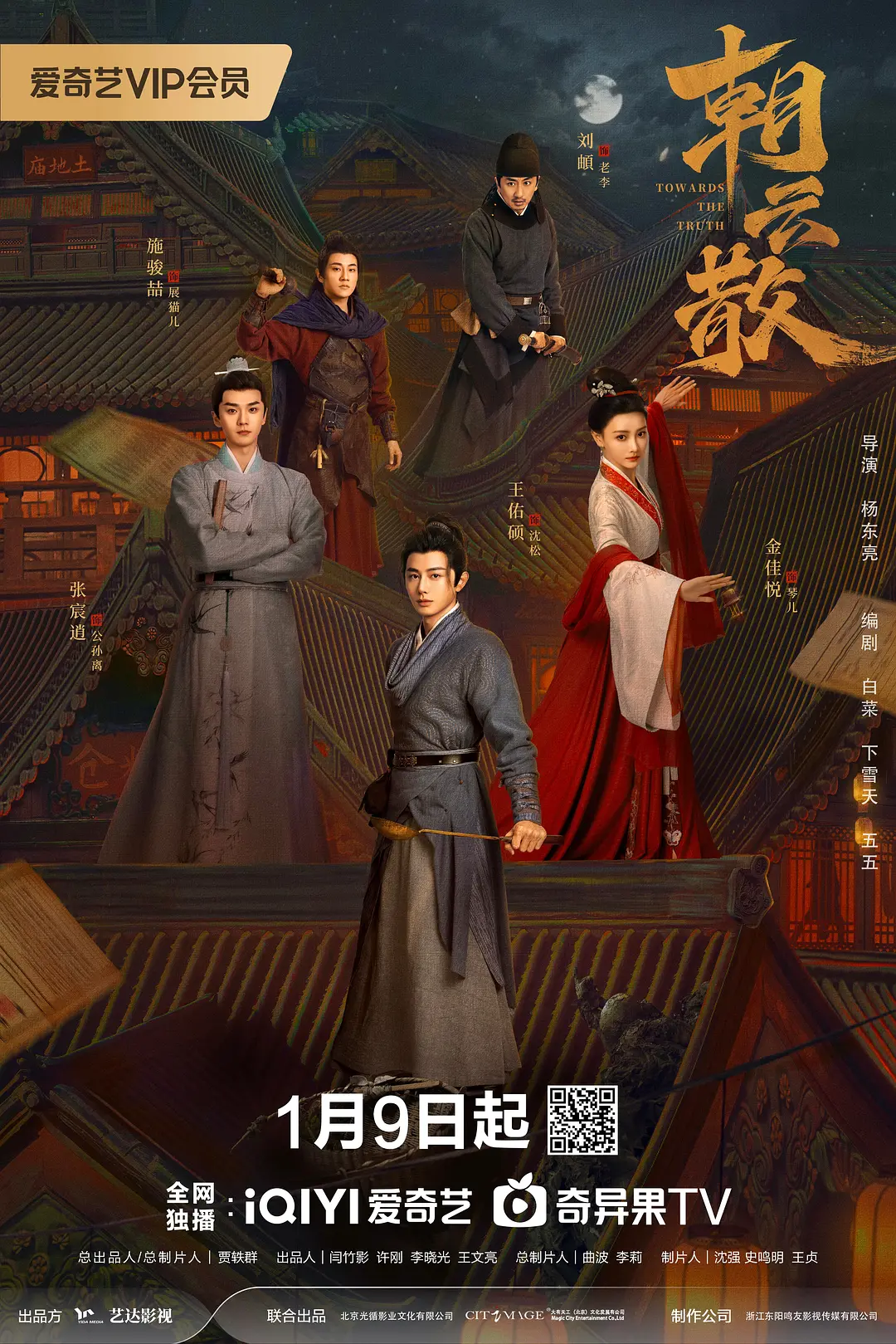 暗交小拗女一区二区三区