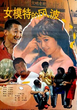国产成人精品久久久久久久