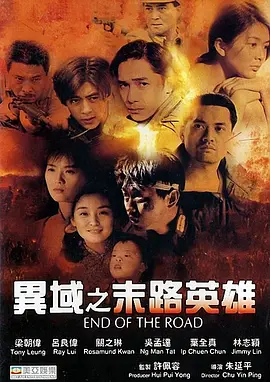 日韩欧美精品