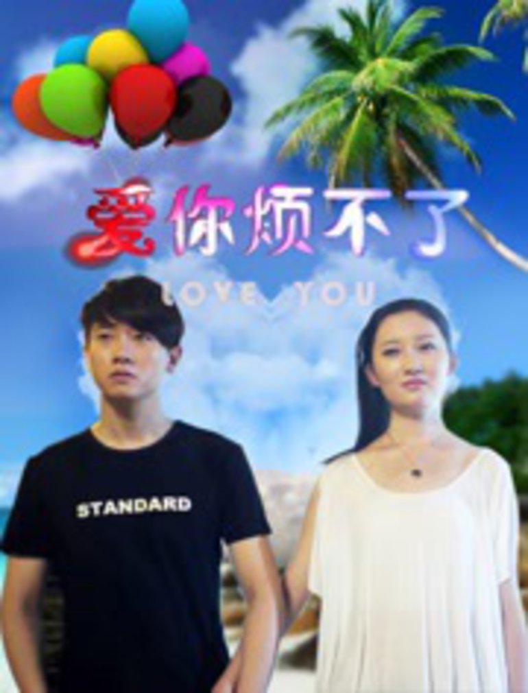 中文字幕av清片