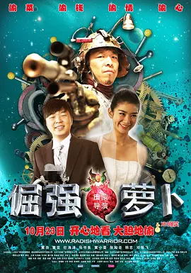 久久久精品无码专区不卡