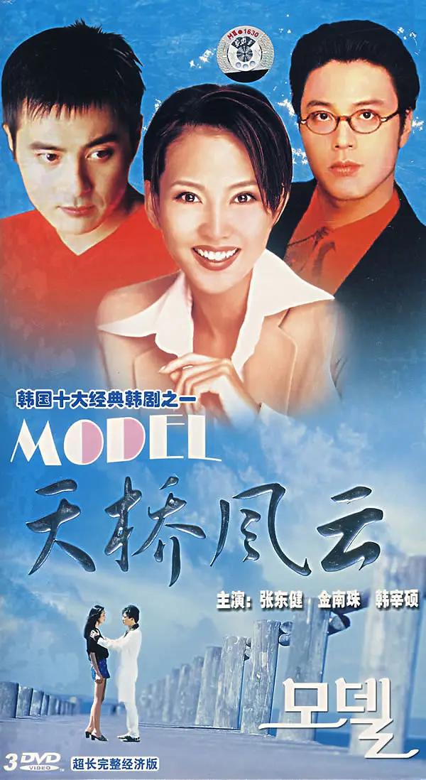 欧美在线成本人视频
