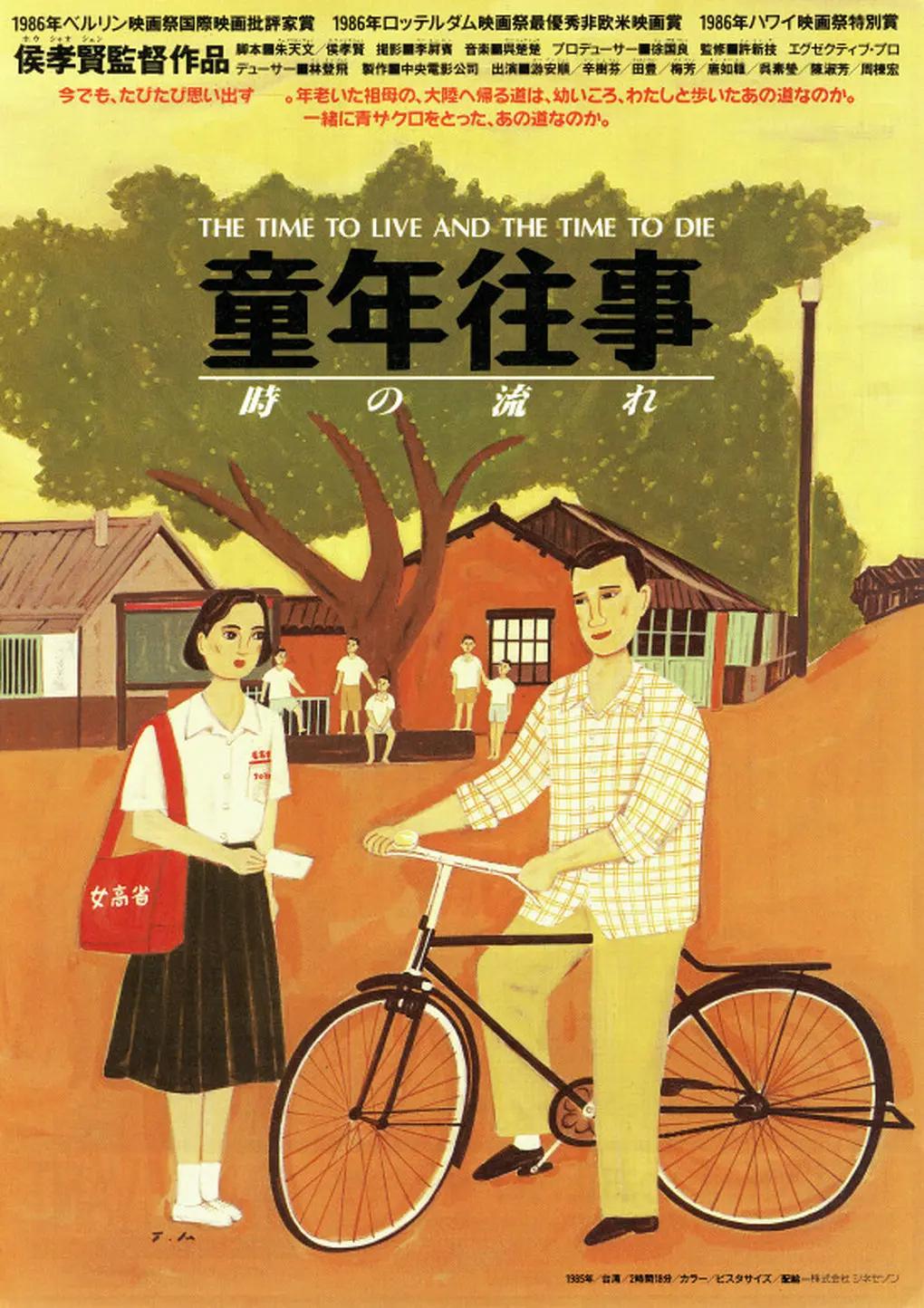 久久99国产这里有精品视